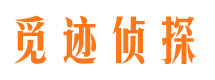 伊宁外遇调查取证